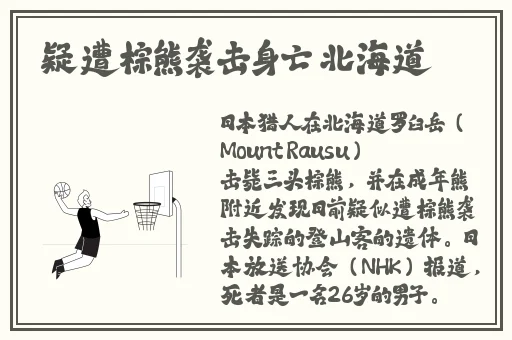 暴躁老阿姨csgo